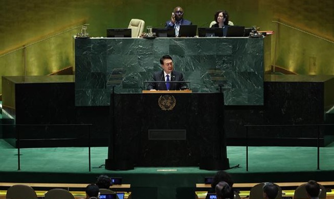 Remarks by President Yoon Suk Yeol before the 78th Session of the United Nations General Assembly