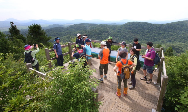 Int'l trekking event held at World Natural Heritage site in Jeju