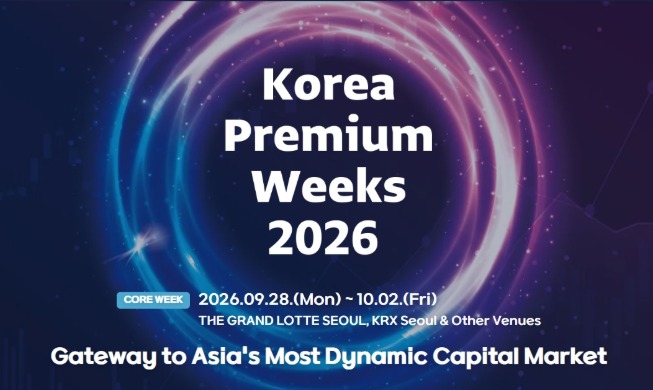 Nation's first investor relations event for capital market opens