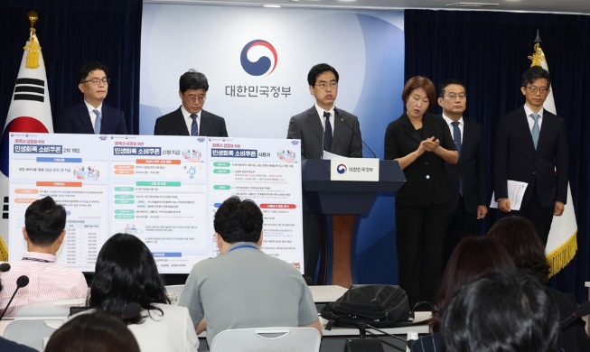 ﻿국민 90%에 ´소비쿠폰´ 추가 지급···22일부터 신청