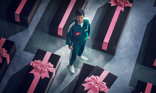 Netflix releases official trailer for final season of 'Squid Game'