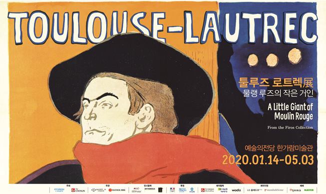 Toulouse-Lautrec