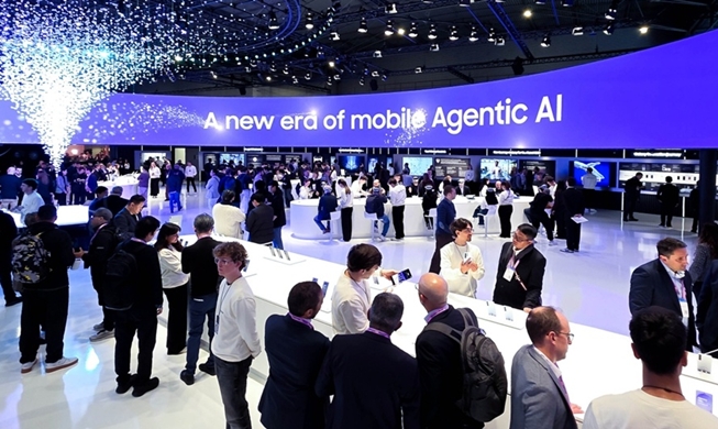 반도체 수출 호조에···1월 경상수지 132억 6000만 달러 흑자