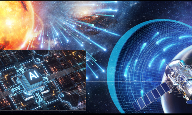 우주 방사선 견디는 &acute;AI반도체&acute; 세계 첫 개발