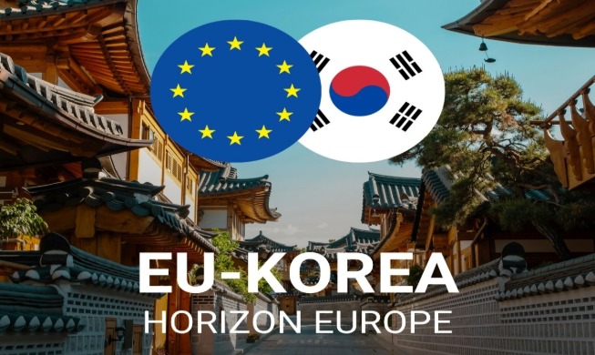 Horizon Europe names Korea its 1st Asian associate member