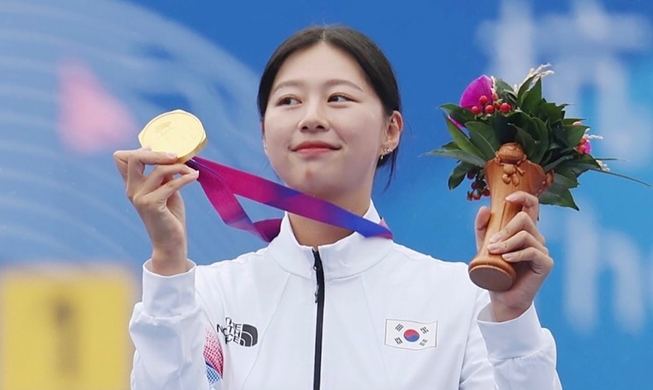 Swimmer, archer named nat'l team MVPs at Asian Games