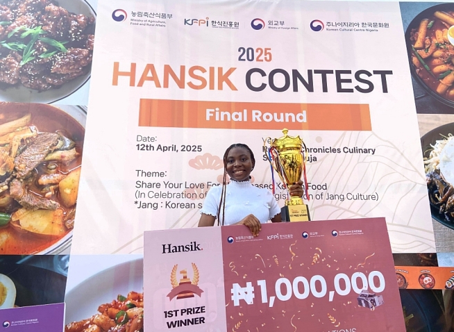 Hansik fan in Nigeria wins top prize at KCC culinary contest
