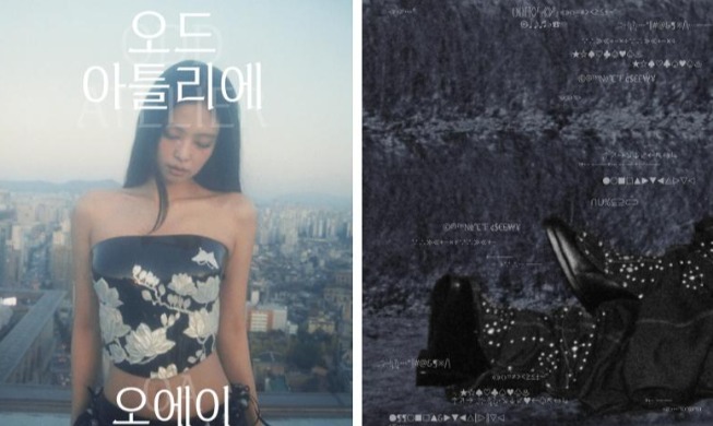 BLACKPINK's Jennie joins Hangeul Day celebration with free font