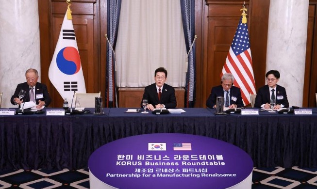 Companies pledge massive investment of USD 150B in US