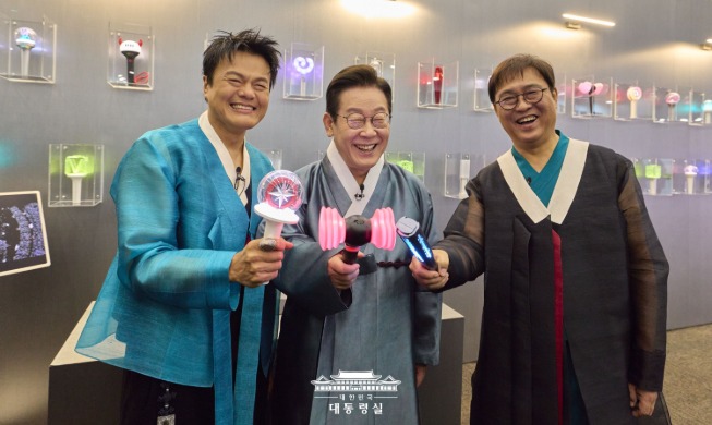 New committee on pop culture exchange considers fans 'sovereign'