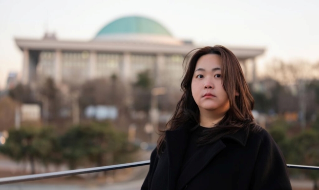 한국 기후활동가 김보림, &acute;골드만 환경상&acute; 수상