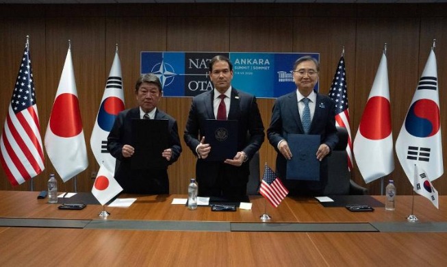 한미일, 인태지역 SMR 배치 가속 협력 합의