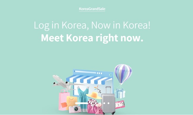 🎧 4-language online platform for 'Korea Grand Sale' launched