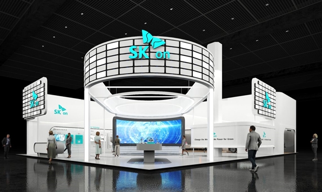 Battery giant signs huge KRW 15T deal with Japan's Nissan