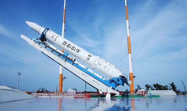 Plan to make space nat'l strategic sector, train 30K staff