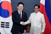 Korea-Philippines summit (March 2026)