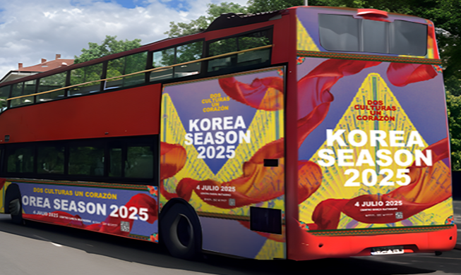 Korea Season in Spain to feature 'Two Cultures, One Heart' theme