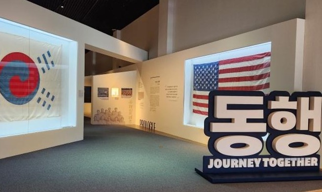 Exhibition for 70th year of US alliance: 'Journey Together'