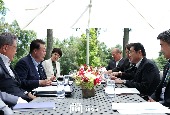 Korea-Japan summit (August 2023)