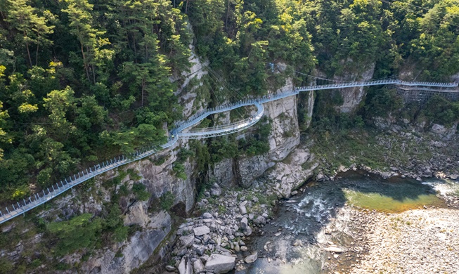 New section opened at UNESCO-designated Hantangang River area