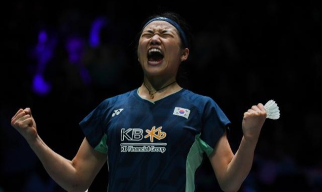 Women's badminton star, men's doubles win All England Open