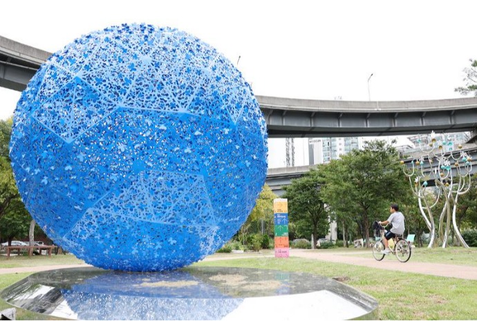 Seoul Sculpture Festival