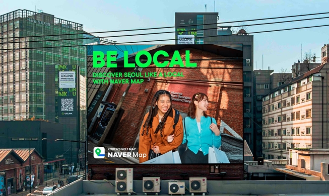 'Be Local' campaign targets can't-miss sites for int'l visitors