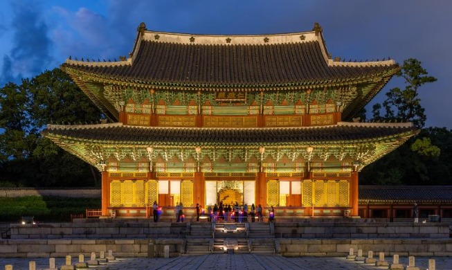 Changdeokgung Moonlight Tour (fall edition)