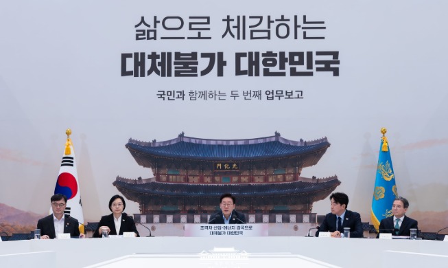 3대 메가프로젝트 신속 추진···수출 5강·1조 달러 기반 구축