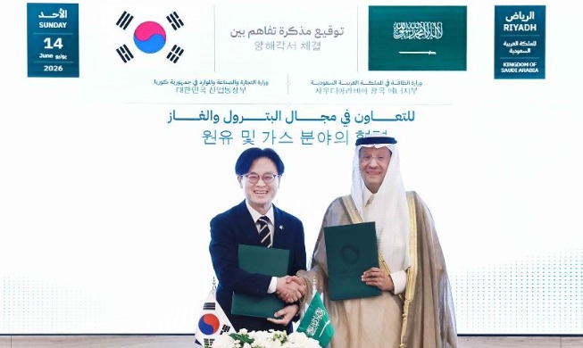 한-사우디, 에너지·광물·AI 협력 확대