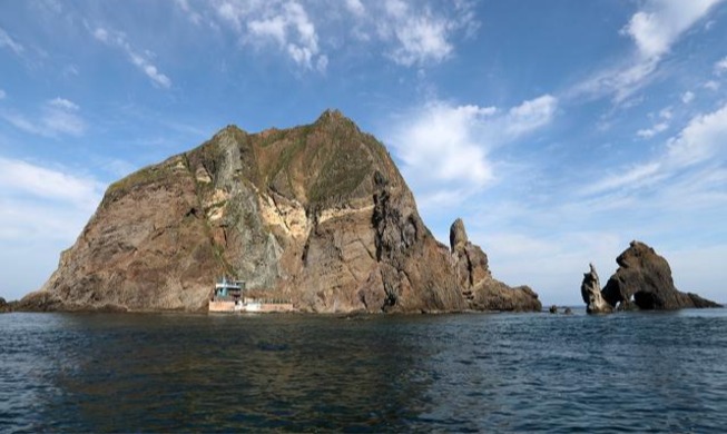 Ministry strongly protests Japan's latest claim to Dokdo Island