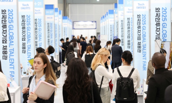 71% of int'l students seek careers, settlement in Korea: study