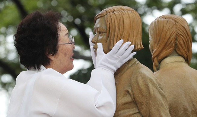 Remaining tasks on 30th anniversary of first testimony by 'comfort woman' victim