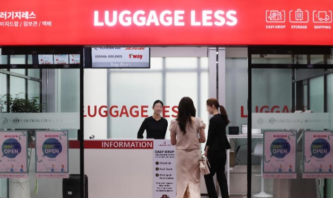 5th branch of convenient ticketing, luggage service opened