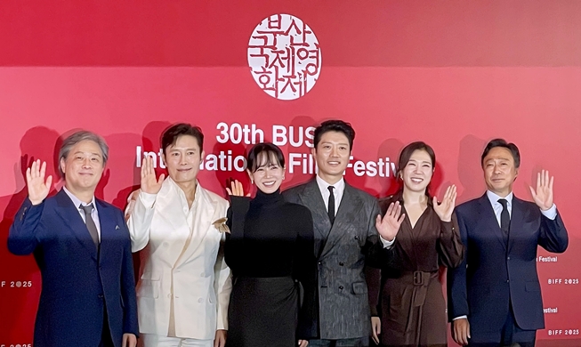 [At BIFF] Director Park CW 'joyous' over his festival-opening film
