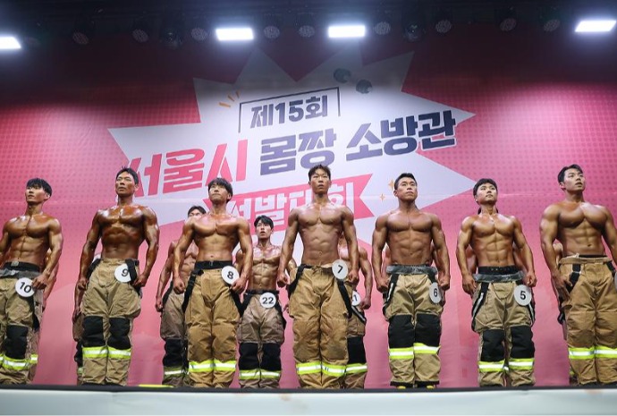[사진으로 보는 한국] 화재 현장을 지키는 강인함