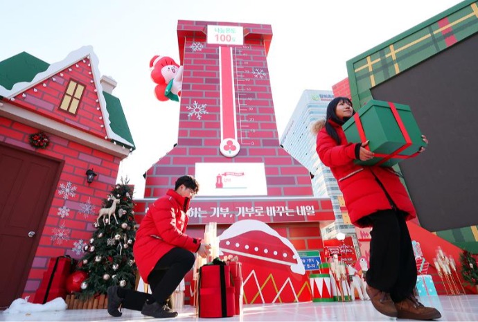 [사진으로 보는 한국] 온기가 필요한 계절…’사랑의 온도탑’ 나눔켐페인 시작