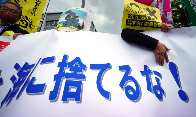 Japan's dumping of contaminated water from perspective of ocean, human rights laws
