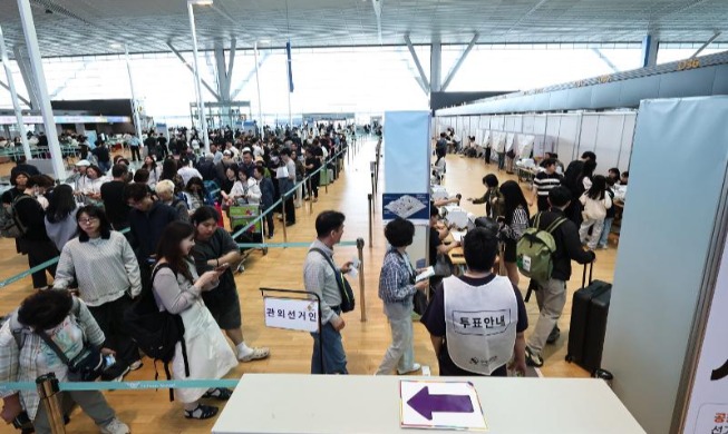 6·3지방선거 외국인 유권자 15만 명 &acute;역대 최다&acute;···4년 새 18.7% 증가