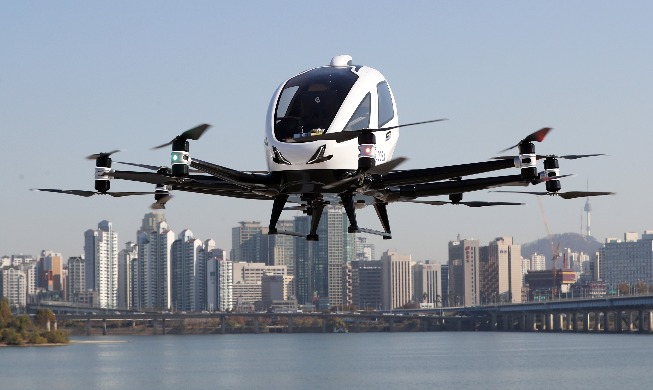 🎧 Drone taxis to see start of commercial service by 2025
