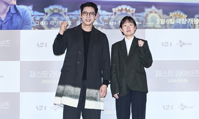 Director Song calls filming 'Past Lives' in Korea 'homecoming'