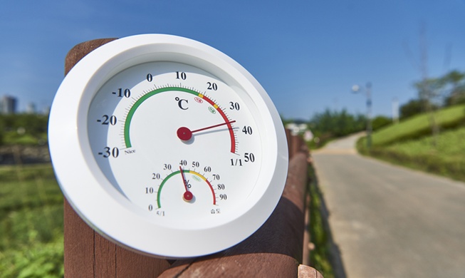 20-minute break every 2 hours required for hot workplaces
