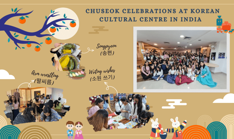 KCC in New Delhi, India, marks Chuseok with cultural event