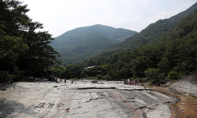 NY Times' travel column highlights Korea's rural areas