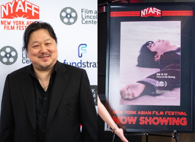NY Asian Film Festival chief talks Korean presence at event