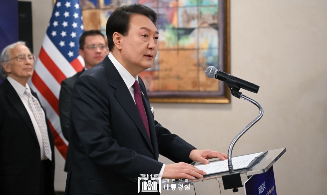 President Yoon attends Korea-US biz roundtable in Washington