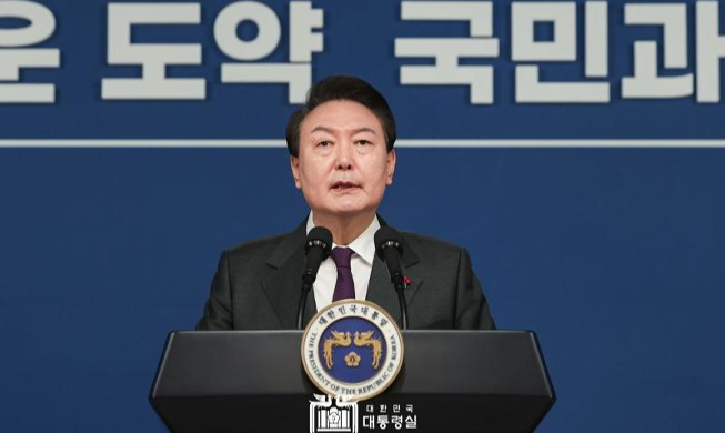 New Year Address to Nation by President Yoon Suk Yeol