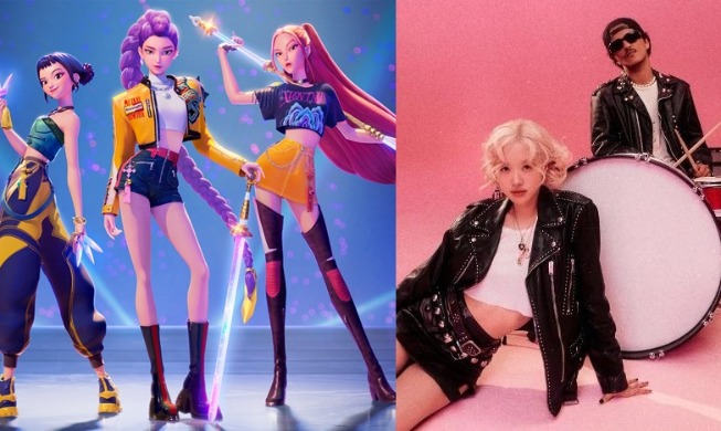  Brits keep on coming: 'Golden,' APT.' get nods for UK awards