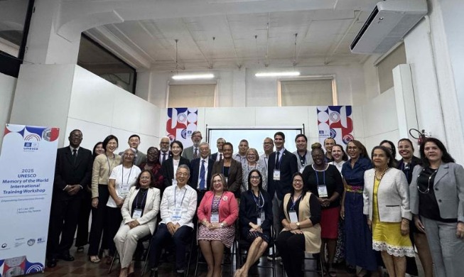 Workshop trains Latin American officials in UNESCO recognition