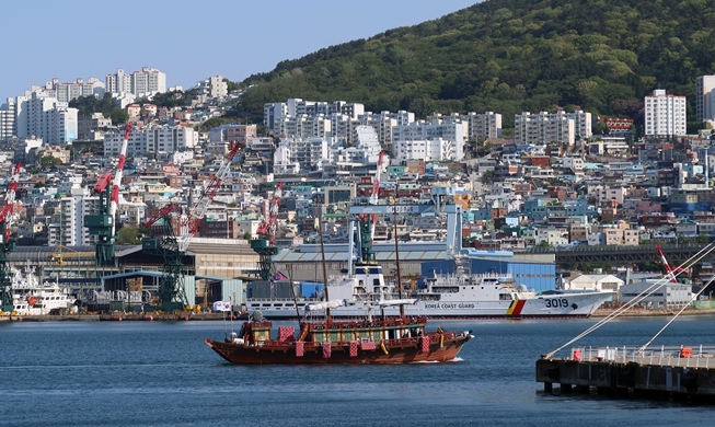Events to honor Joseon envoys for 400 years of ties with Japan